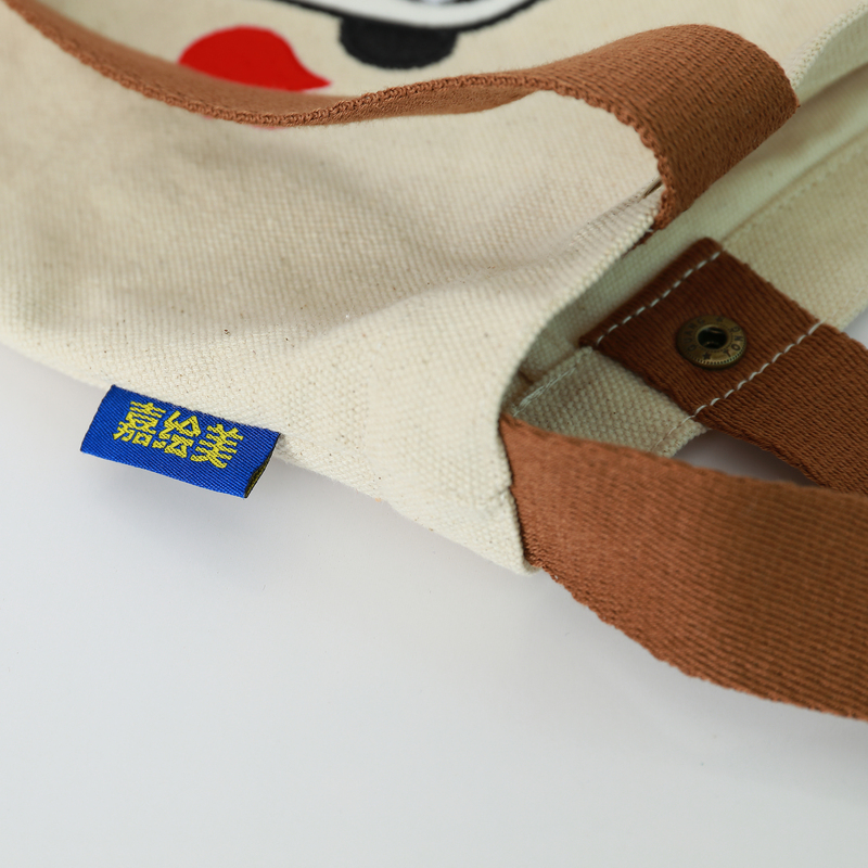 Gahumi Creative Custom Cotton Canvas Bag 01.jpg 
